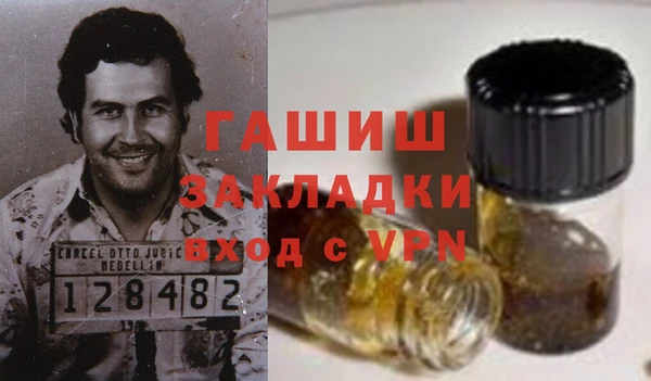 прущие крисы Дмитровск
