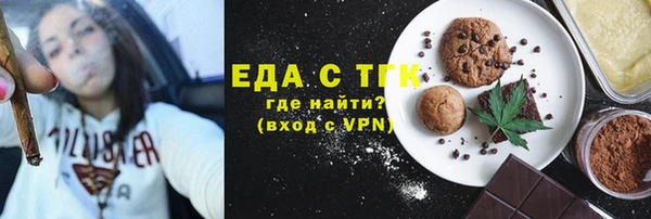прущие крисы Дмитровск