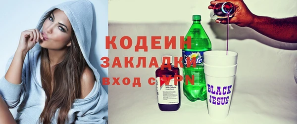 мефедрон мука Дмитриев