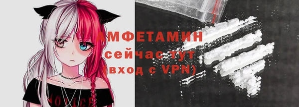 прущие крисы Дмитровск