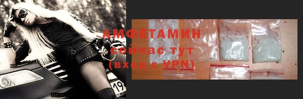 прущие крисы Дмитровск