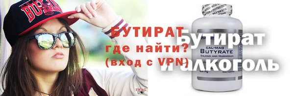 мефедрон мука Дмитриев