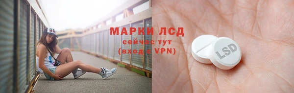 мефедрон мука Дмитриев