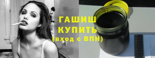 мефедрон мука Дмитриев