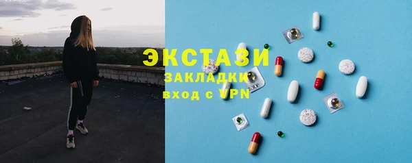 прущие крисы Дмитровск
