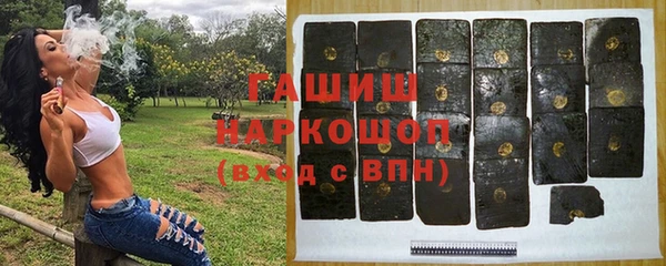 прущие крисы Дмитровск