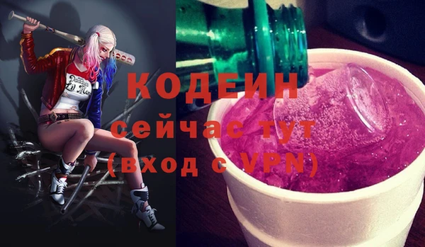 мефедрон мука Дмитриев