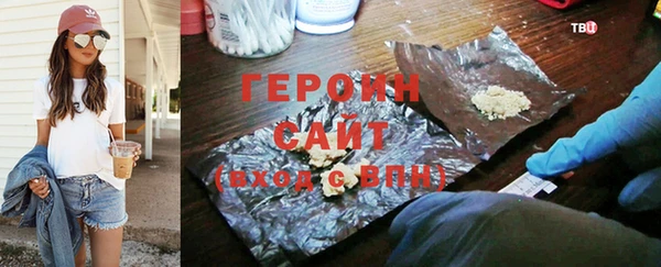 прущие крисы Дмитровск