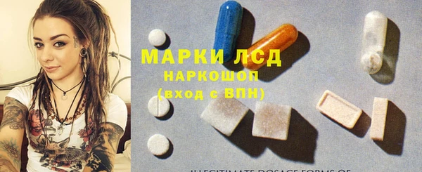 прущие крисы Дмитровск
