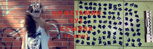 кристаллы Дмитров