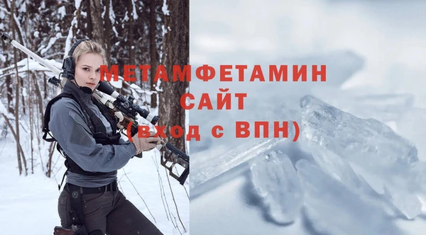 мефедрон мука Дмитриев