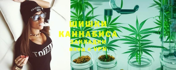 мефедрон мука Дмитриев
