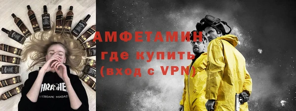 прущие крисы Дмитровск