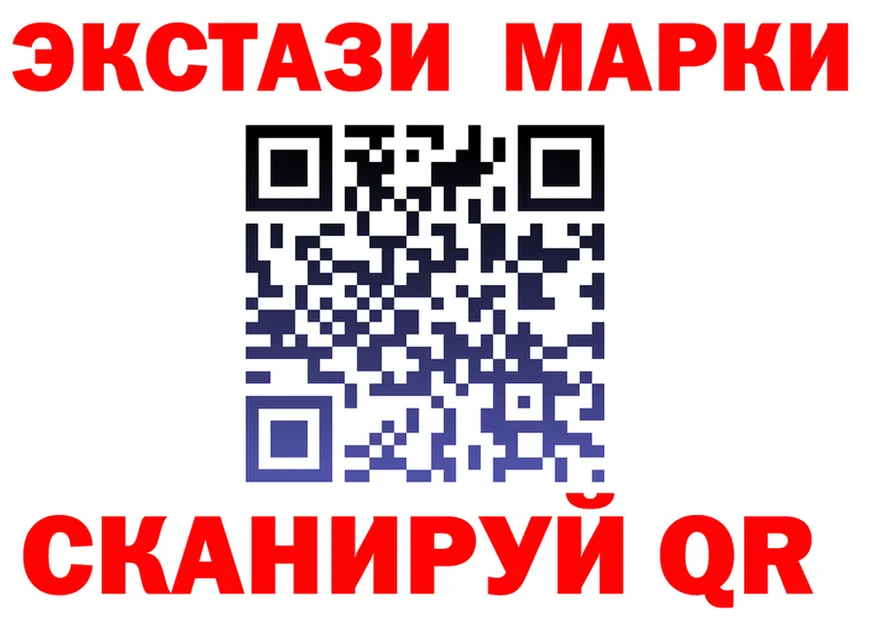 МЕФ 4 MMC tor shop МЕГА Константиновск